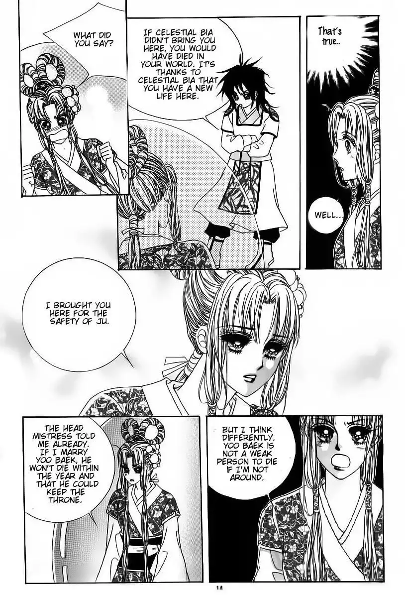 Crazy Girl Shin Bia Chapter 64 8